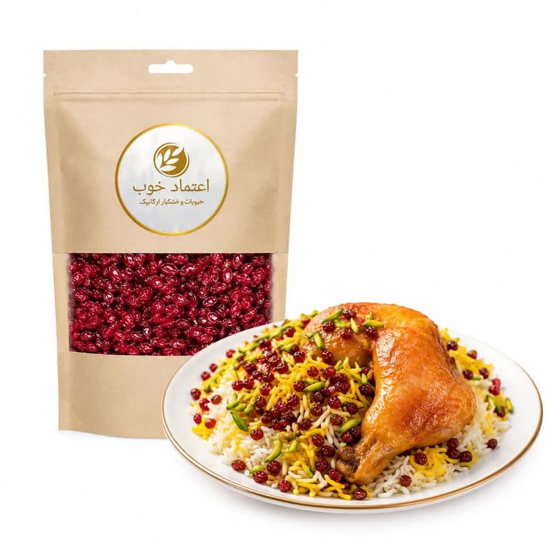 زرشک دانه اناری اعتماد خوب – 500 گرم — تصویر ۴