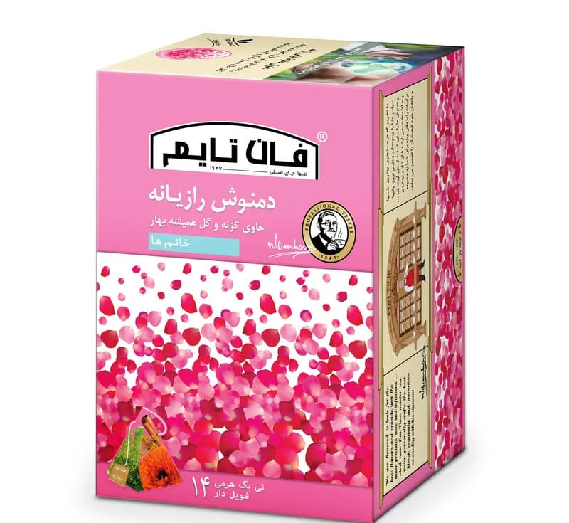 دمنوش گیاهی رازیانه فان تایم – بسته 14 عددی — تصویر ۴