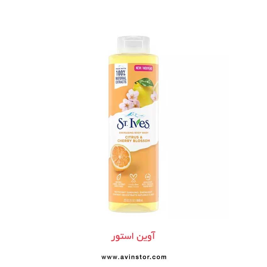 شامپو بدن سینت ایوز St.Ives مدل Citrus