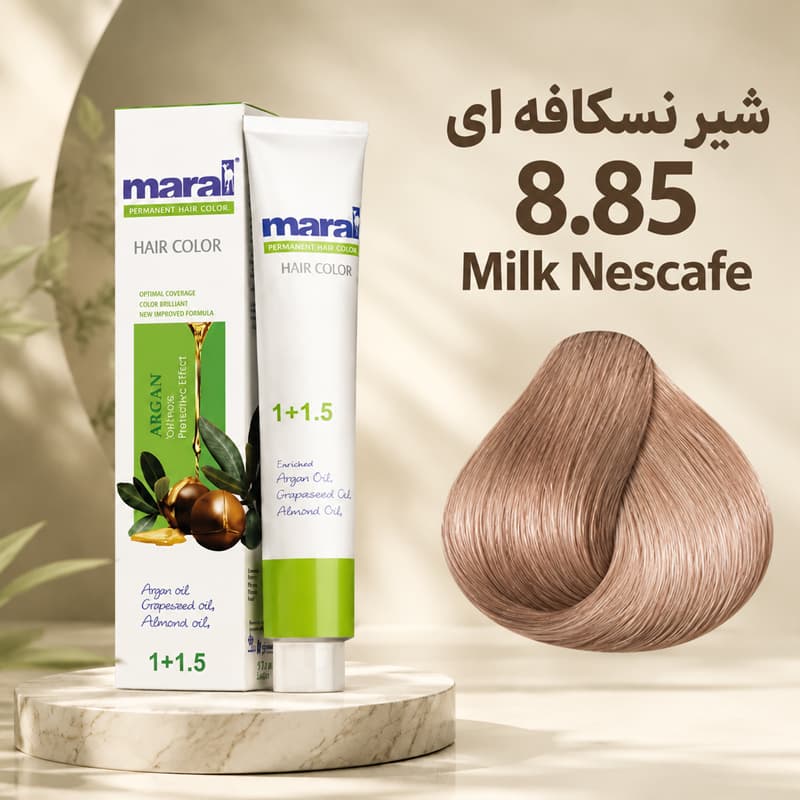 رنگ مو مارال شیر نسکافه ای 8/85 — تصویر ۲