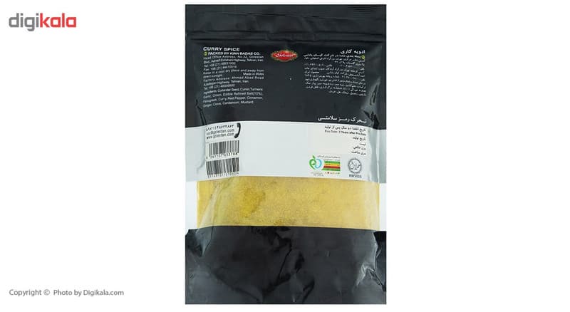 ادویه کاری گلستان مقدار 400 گرم — تصویر ۳