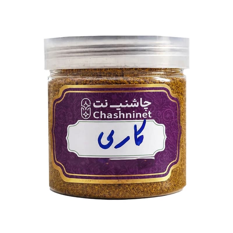 ادویه کاری چاشنی نت – 250 گرم
