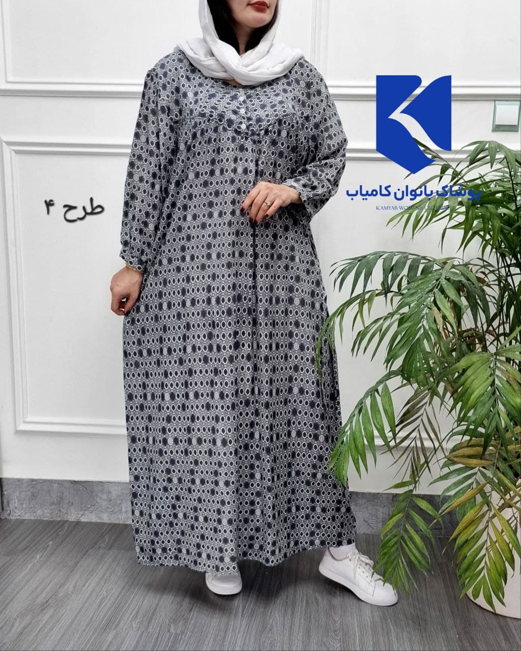 پیراهن ساحلی نخی قواره بزرگ مامی سایز-هندی کد2658 — تصویر ۶
