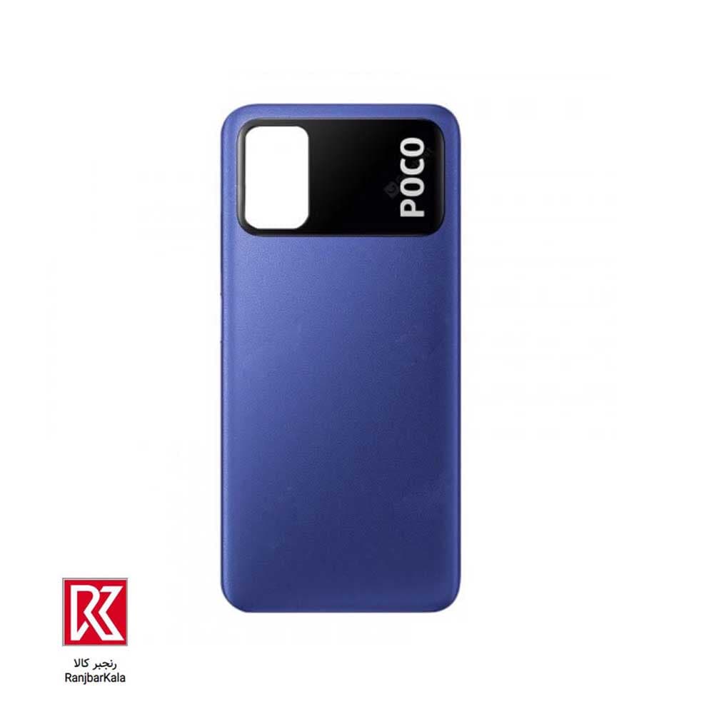 درب پشت اصلی شیائومی Xiaomi Poco M3 — تصویر ۵