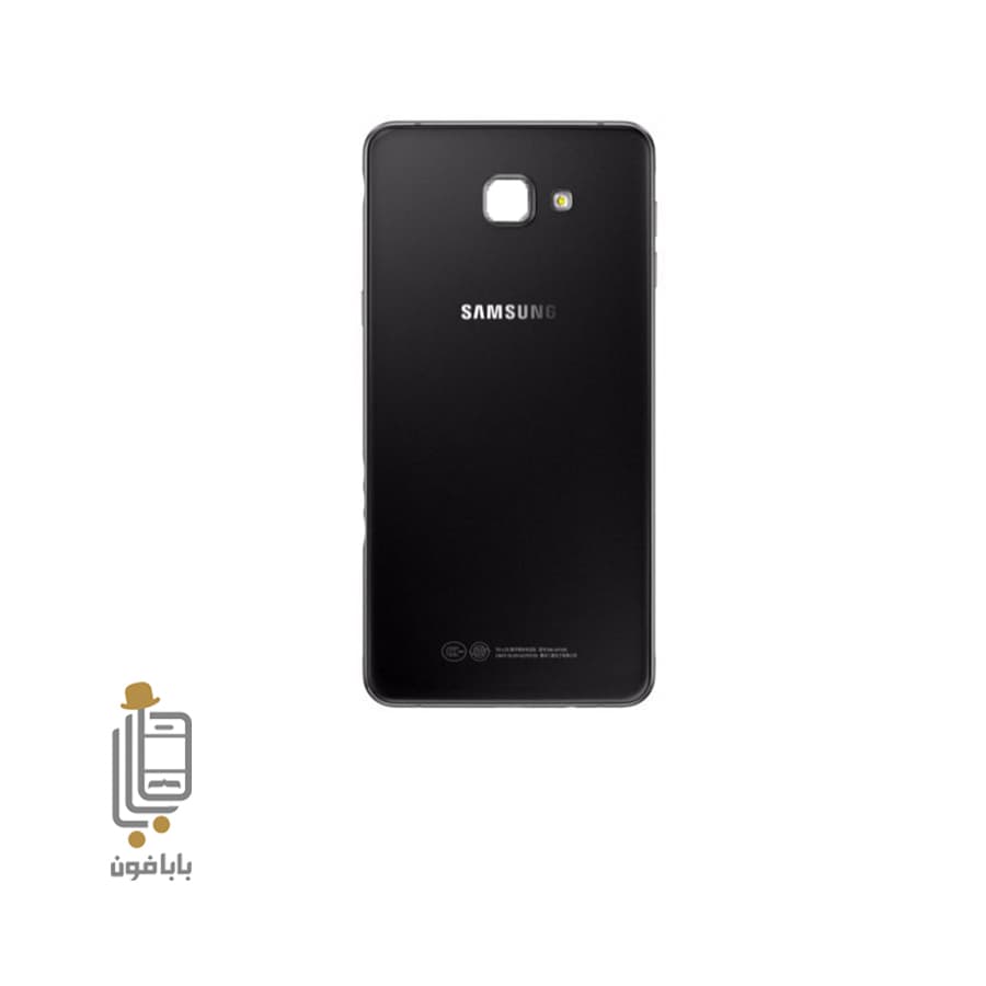 درب پشت سامسونگ Samsung Galaxy A9 2016 — تصویر ۳