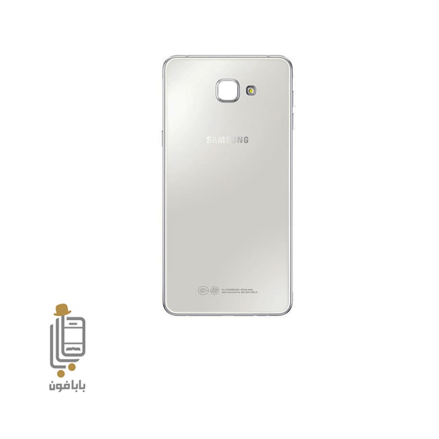 درب پشت سامسونگ Samsung Galaxy A9 2016 — تصویر ۵