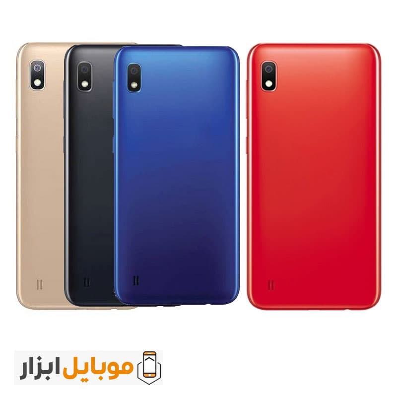 درب پشت اصلی سامسونگ Samsung Galaxy A10