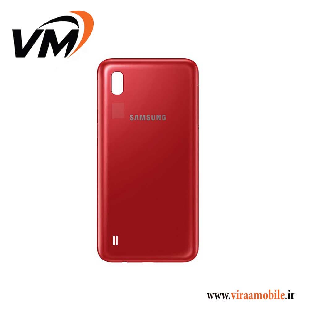 درب پشت اصلی سامسونگ Samsung Galaxy A10 — تصویر ۶