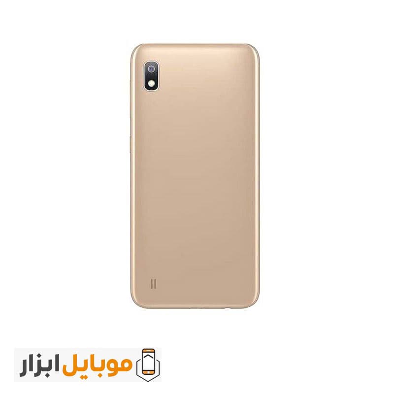 درب پشت اصلی سامسونگ Samsung Galaxy A10 — تصویر ۲
