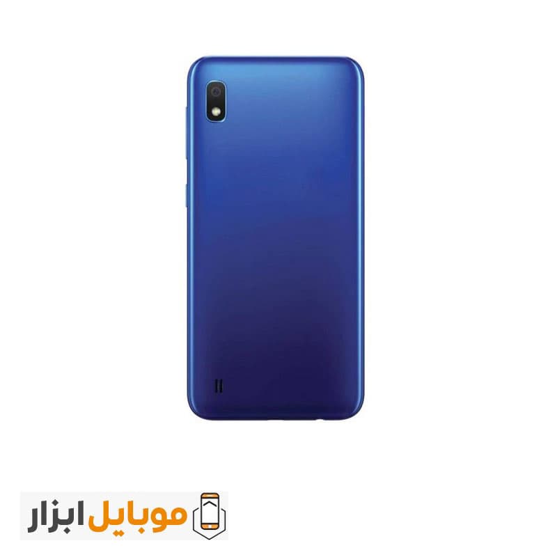 درب پشت اصلی سامسونگ Samsung Galaxy A10 — تصویر ۵