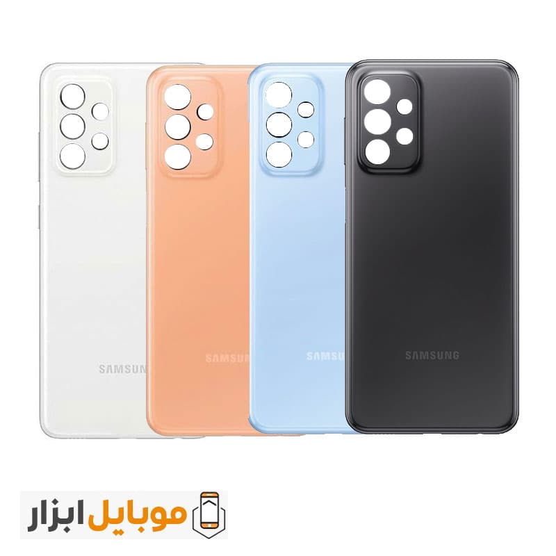 درب پشت سامسونگ Samsung Galaxy A23