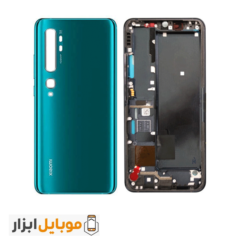 قاب و شاسی شیائومی Xiaomi Mi Note 10 — تصویر ۴