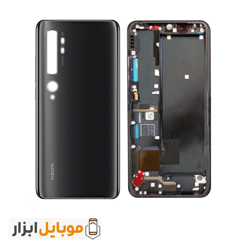 قاب و شاسی شیائومی Xiaomi Mi Note 10 — تصویر ۳