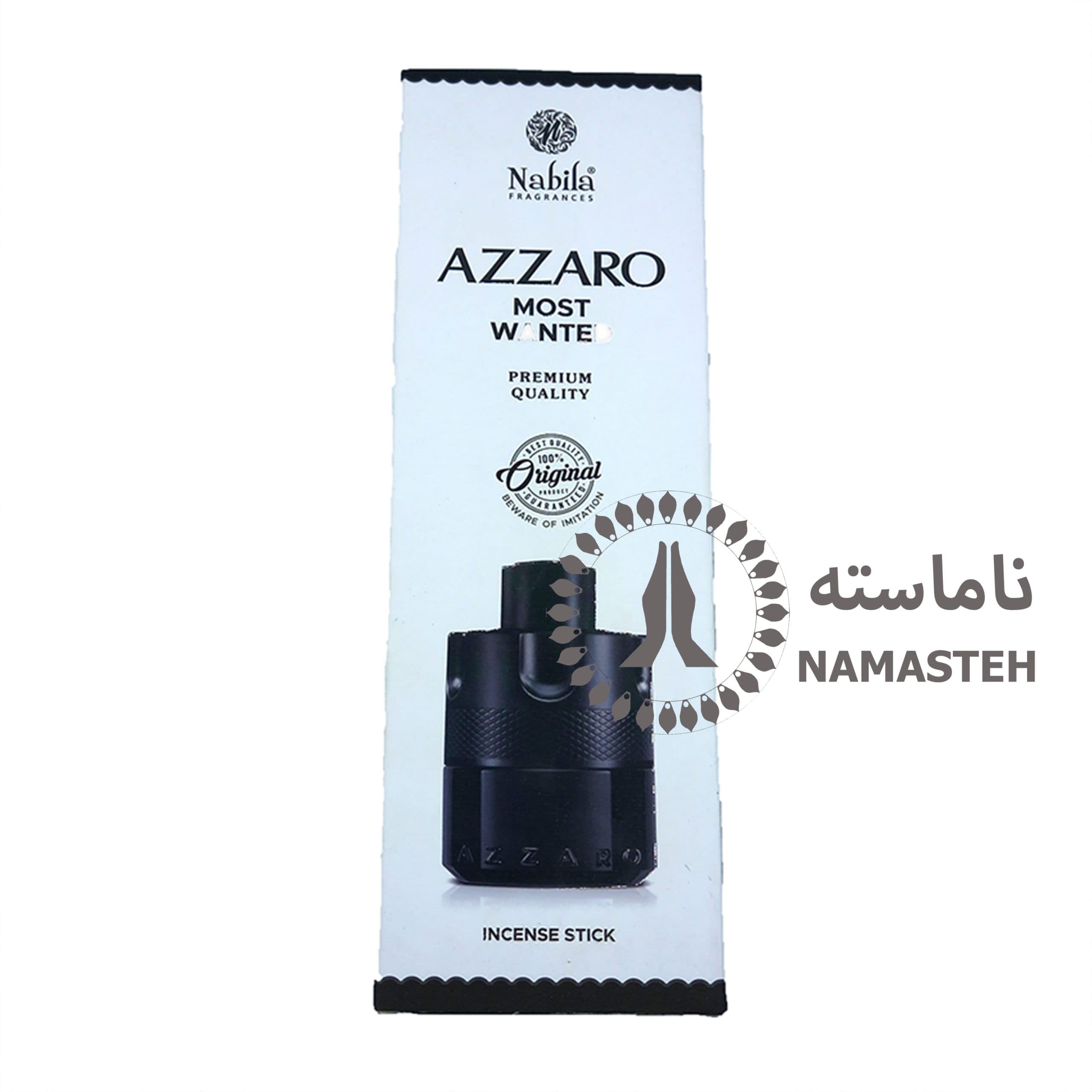 عود دستساز 90گرمی نابیلا nabila رایحه آزارو azzaro کد 274