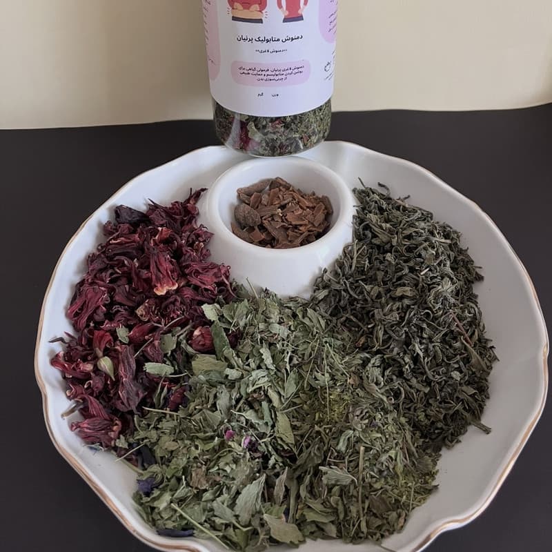 دمنوش گیاهی چربی سوز و لاغری پرنیان – 182 گرم — تصویر ۲