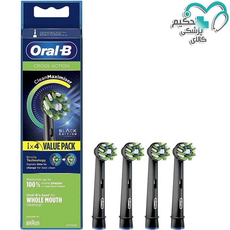 سری یدک مسواک برقی اورال بی Oral-B مدل Cross Action بسته 4 تایی — تصویر ۵