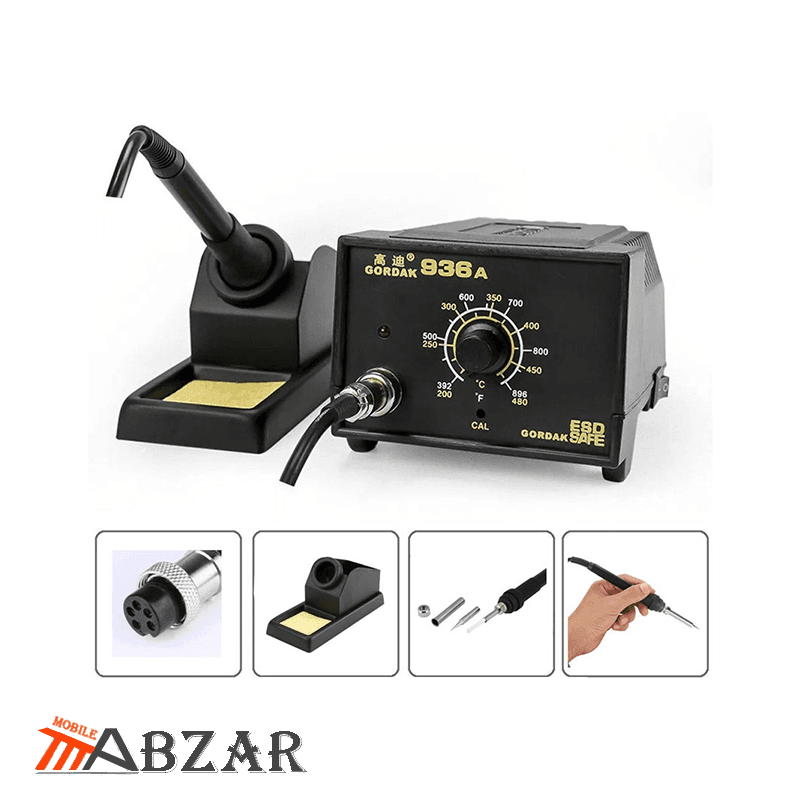 هویه گرداک مدل Gordak 936A — تصویر ۳