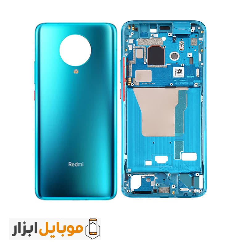 قاب و شاسی شیائومی Xiaomi Redmi K30 Pro — تصویر ۲