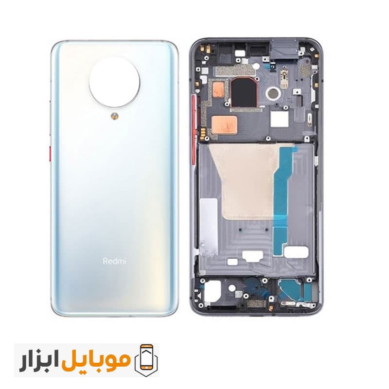قاب و شاسی شیائومی Xiaomi Redmi K30 Pro — تصویر ۳