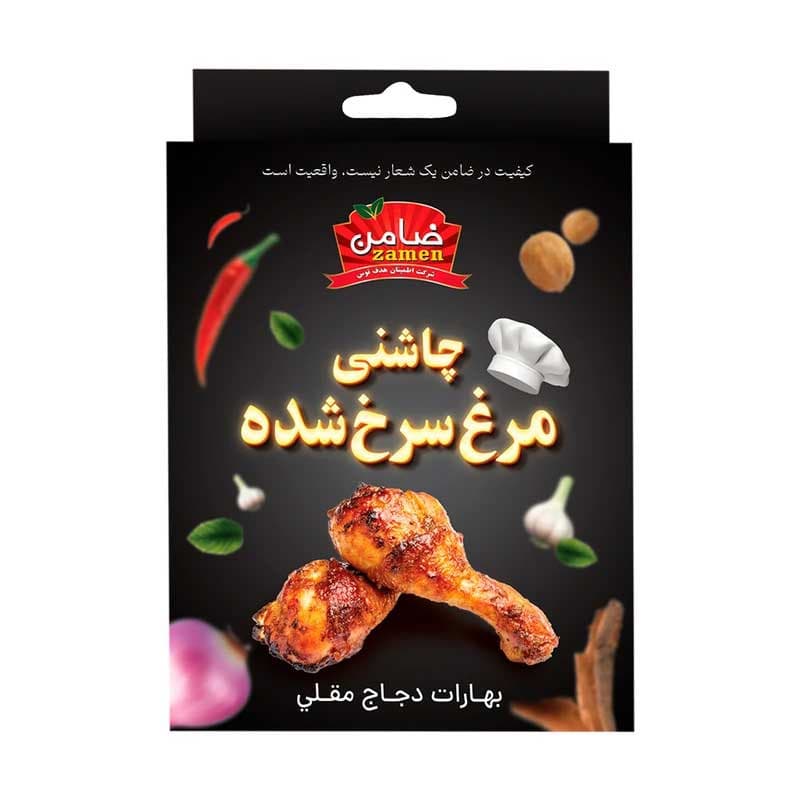 چاشنی مرغ سرخ شده ضامن – 50 گرم