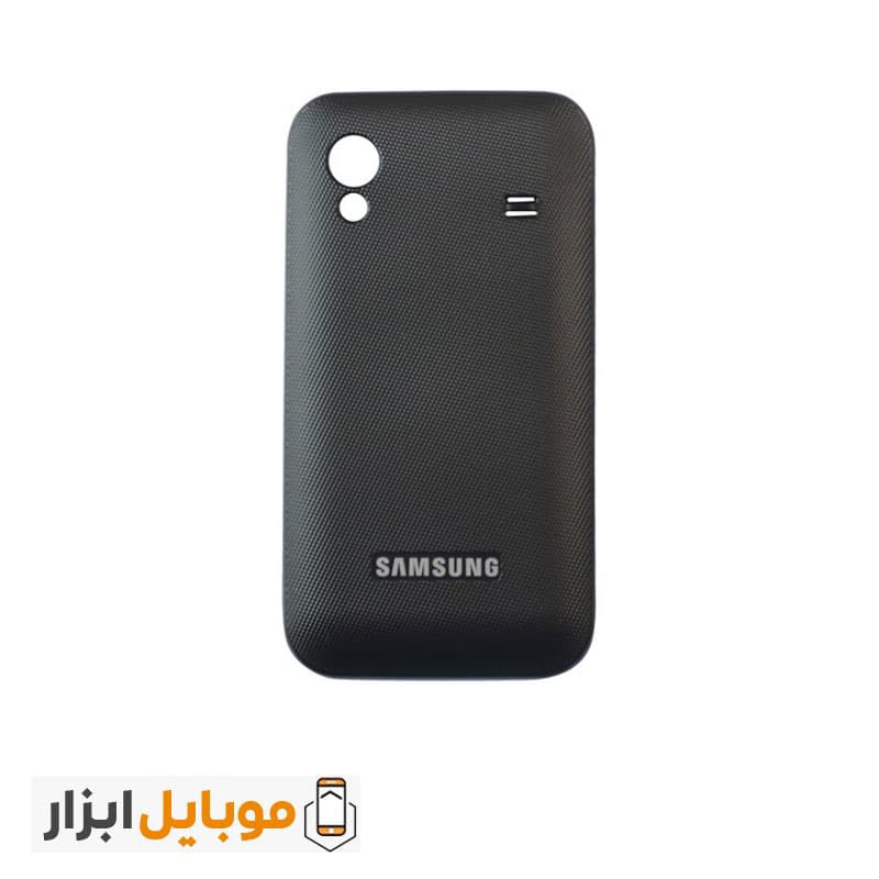 درب پشت اصلی سامسونگ Samsung Galaxy Ace — تصویر ۲