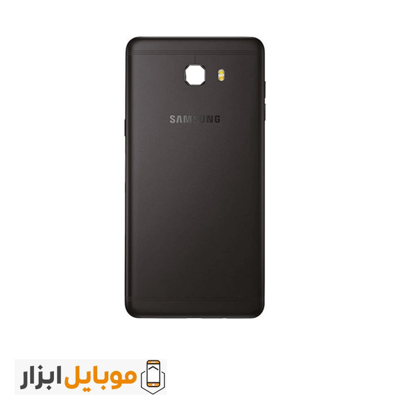درب پشت سامسونگ Samsung Galaxy C9 Pro — تصویر ۲