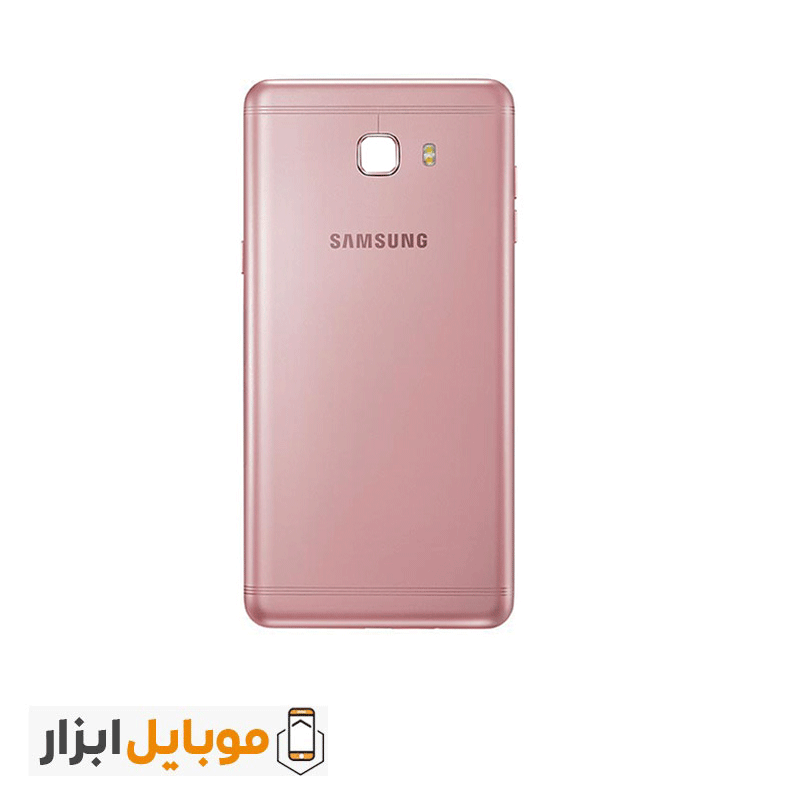 درب پشت سامسونگ Samsung Galaxy C9 Pro — تصویر ۳