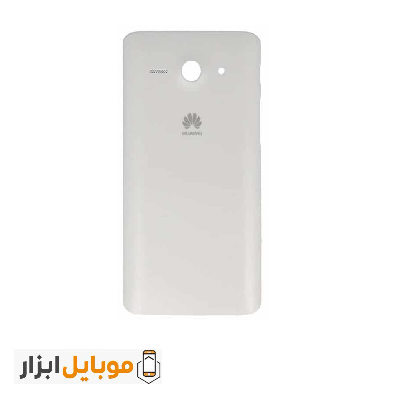 درب پشت اصلی هواوی Huawei Ascend Y530 — تصویر ۲
