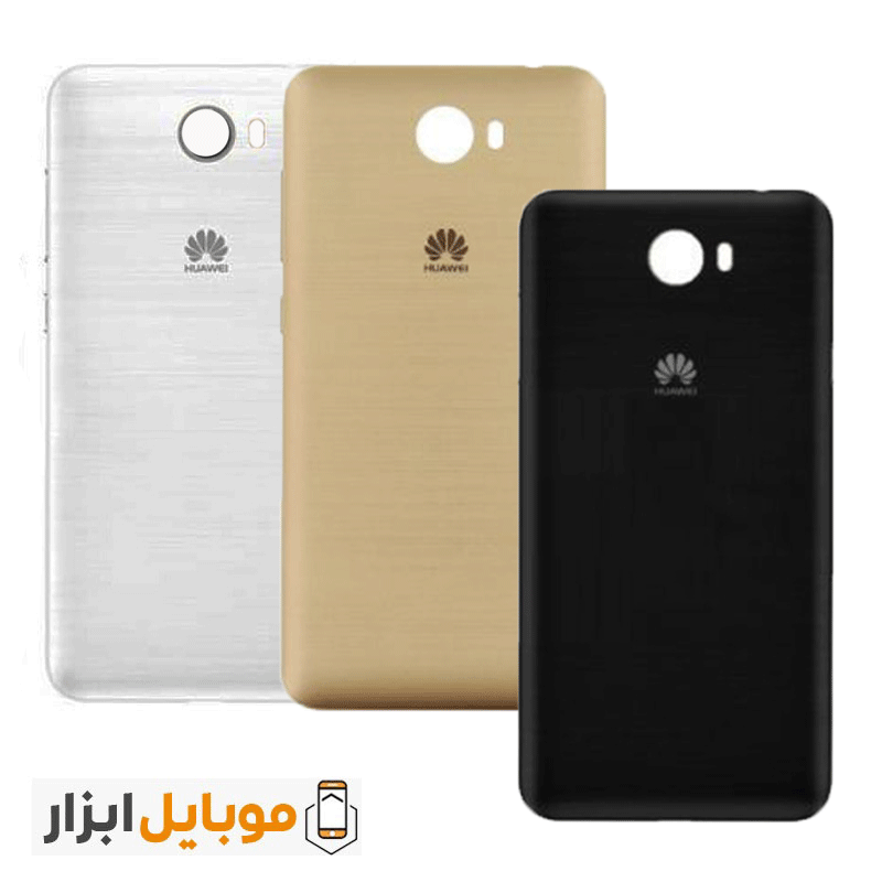 درب پشت اصلی هواوی Huawei Ascend Y5ll