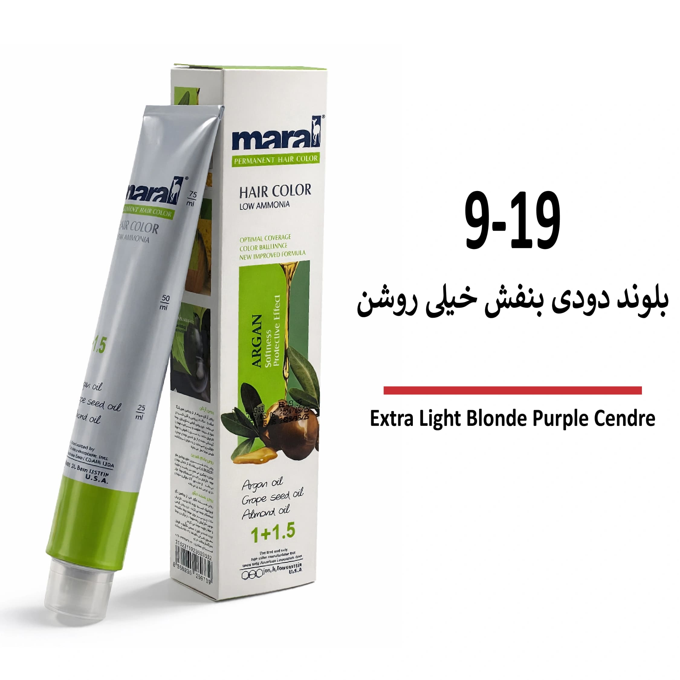 رنگ مو مارال بلوند دودی بنفش خیلی روشن 9/19