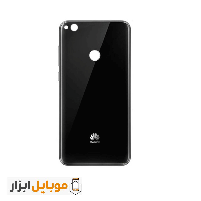 درب پشت اصلی هواوی Huawei P8 Lite 2017 — تصویر ۵