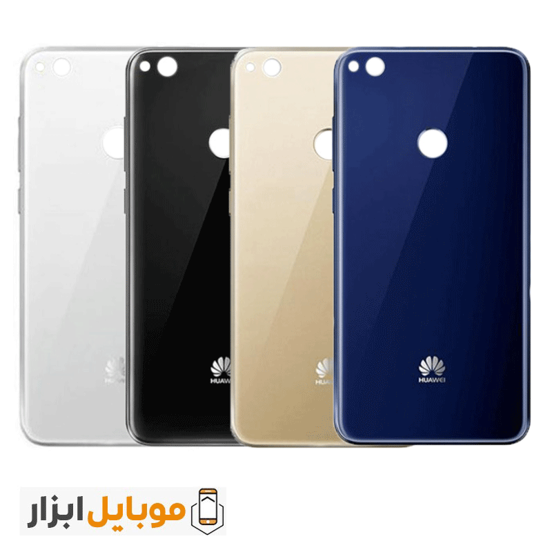 درب پشت اصلی هواوی Huawei P8 Lite 2017