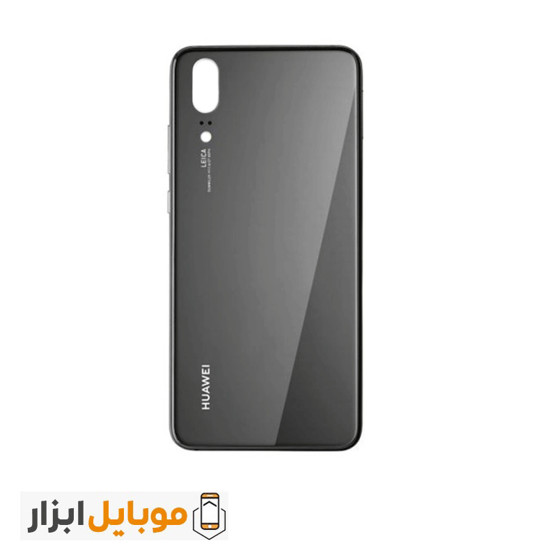 درب پشت اصلی هواوی Huawei P20 — تصویر ۳