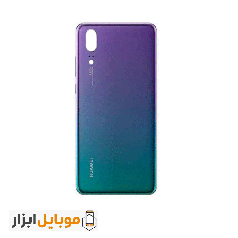 درب پشت اصلی هواوی Huawei P20 — تصویر ۲