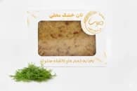 نان خشک رژیمی جو با شوید بسته 300 گرمی