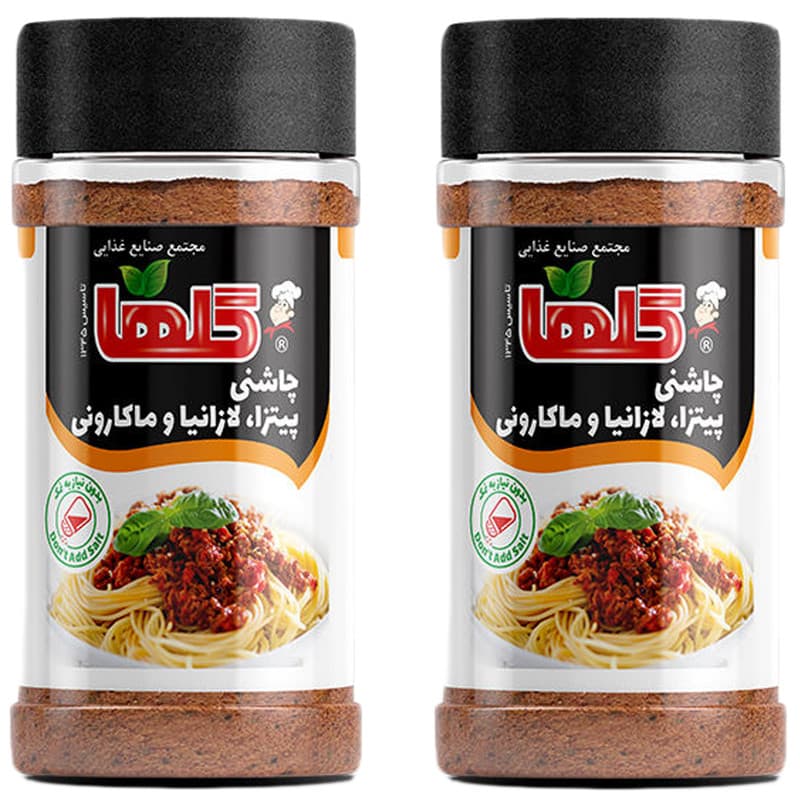 چاشنی پیتزا و لازانیا گلها -80 گرم بسته 2 عددی