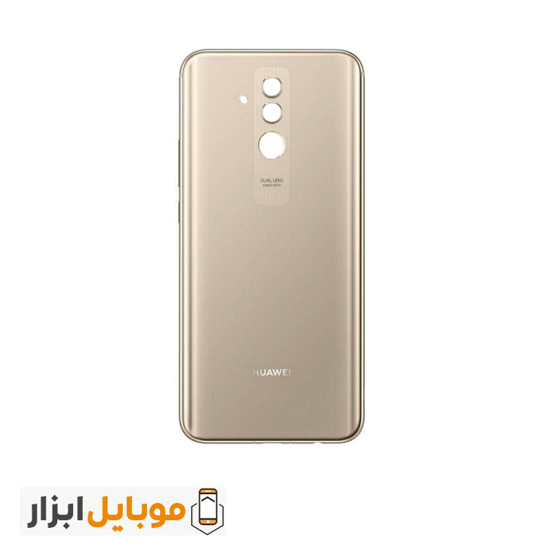 درب پشت اصلی هواوی Huawei Mate 20 lite — تصویر ۴