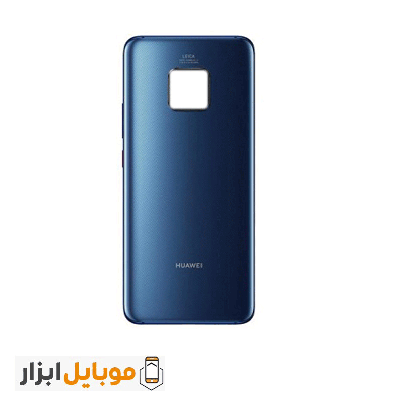 درب پشت اصلی هواوی Huawei Mate 20 Pro — تصویر ۲