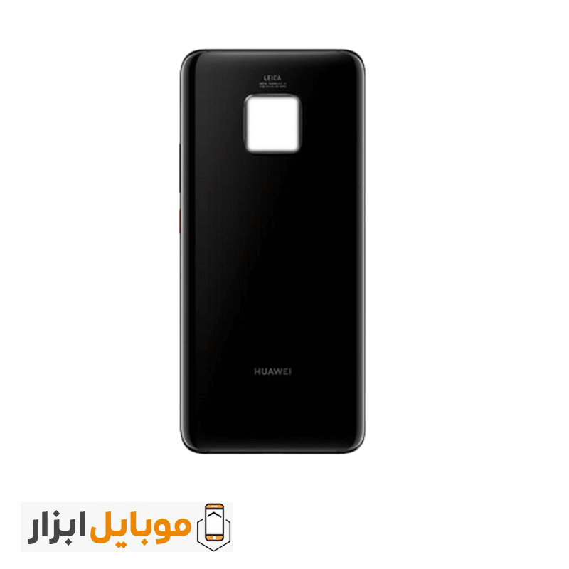 درب پشت اصلی هواوی Huawei Mate 20 Pro — تصویر ۴