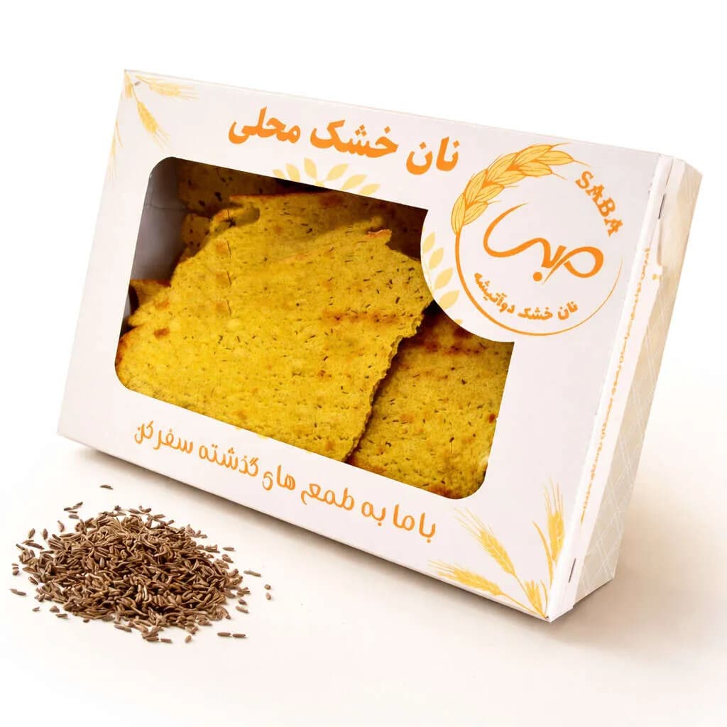 نان خشک چیپسی زیره
