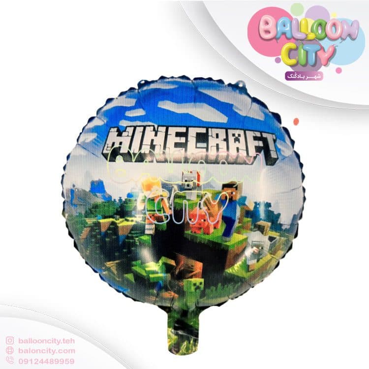 بادکنک فویلی تم تولد طرح ماینکرفت Minecraft foil balloon