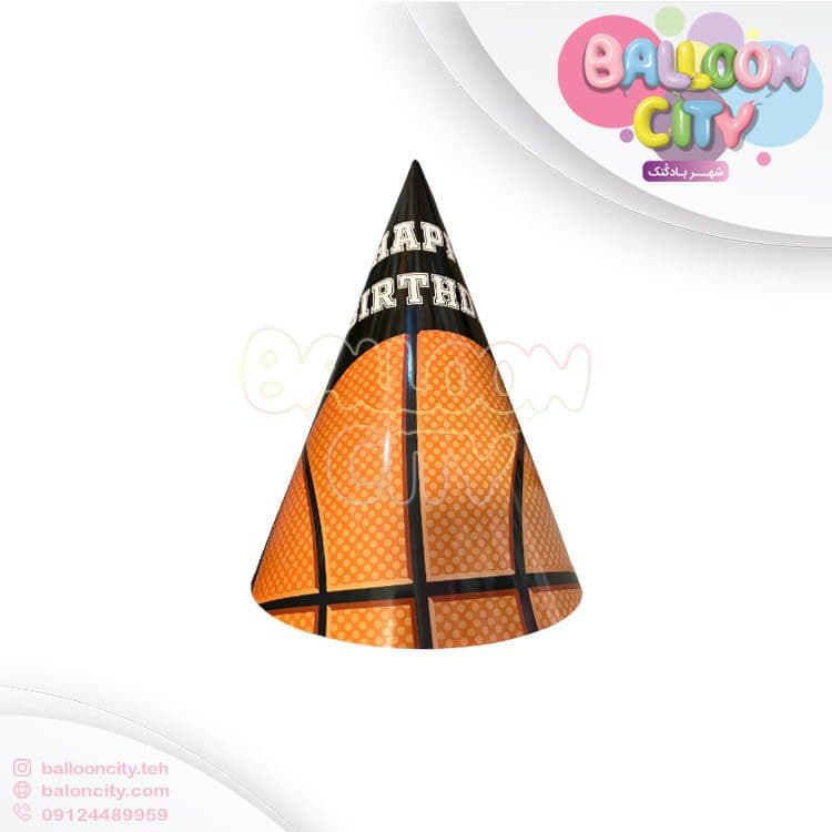 کلاه تم تولد طرح بسکتبال Basketball