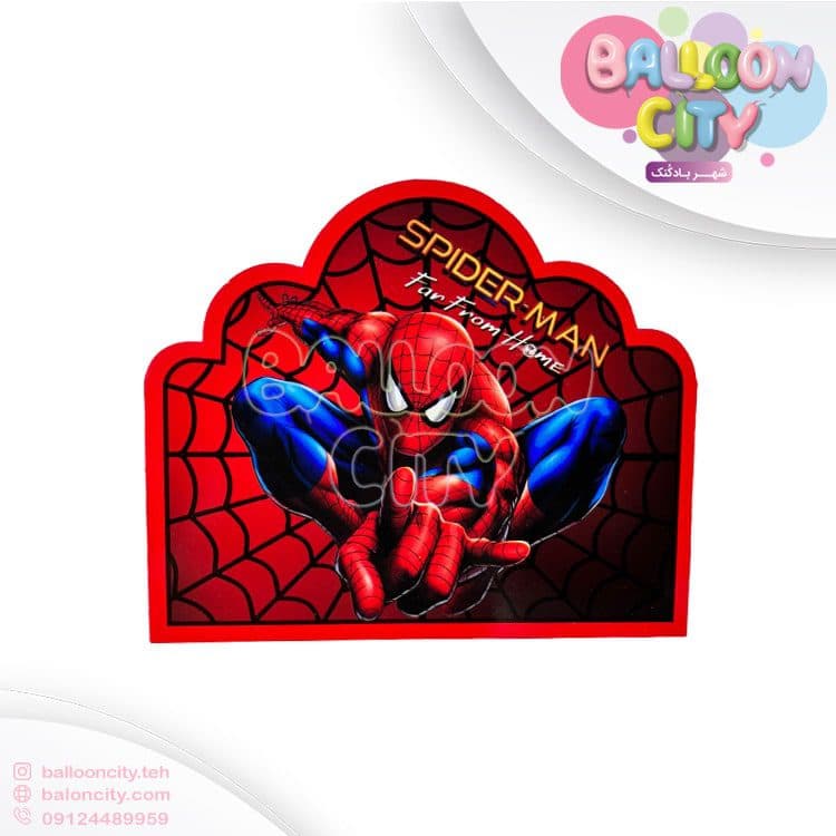 کارت دعوت تم تولد طرح اسپایدرمن Spiderman بسته 10 عددی