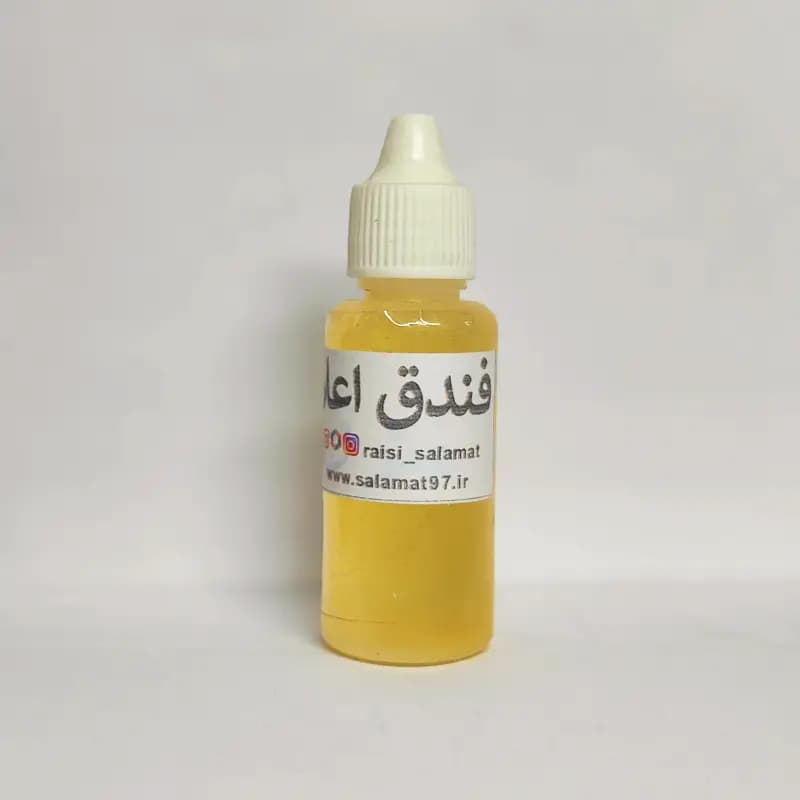 روغن فندق 30 میلی
