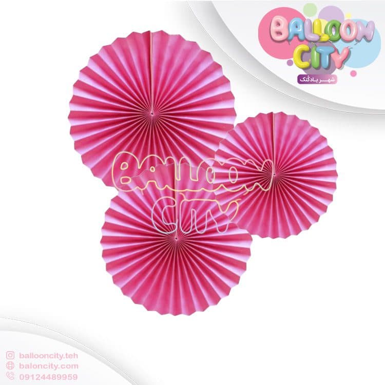 کاغذ کشی مدل بادبزنی Paper fans رنگ صورتی بسته 3 عددی
