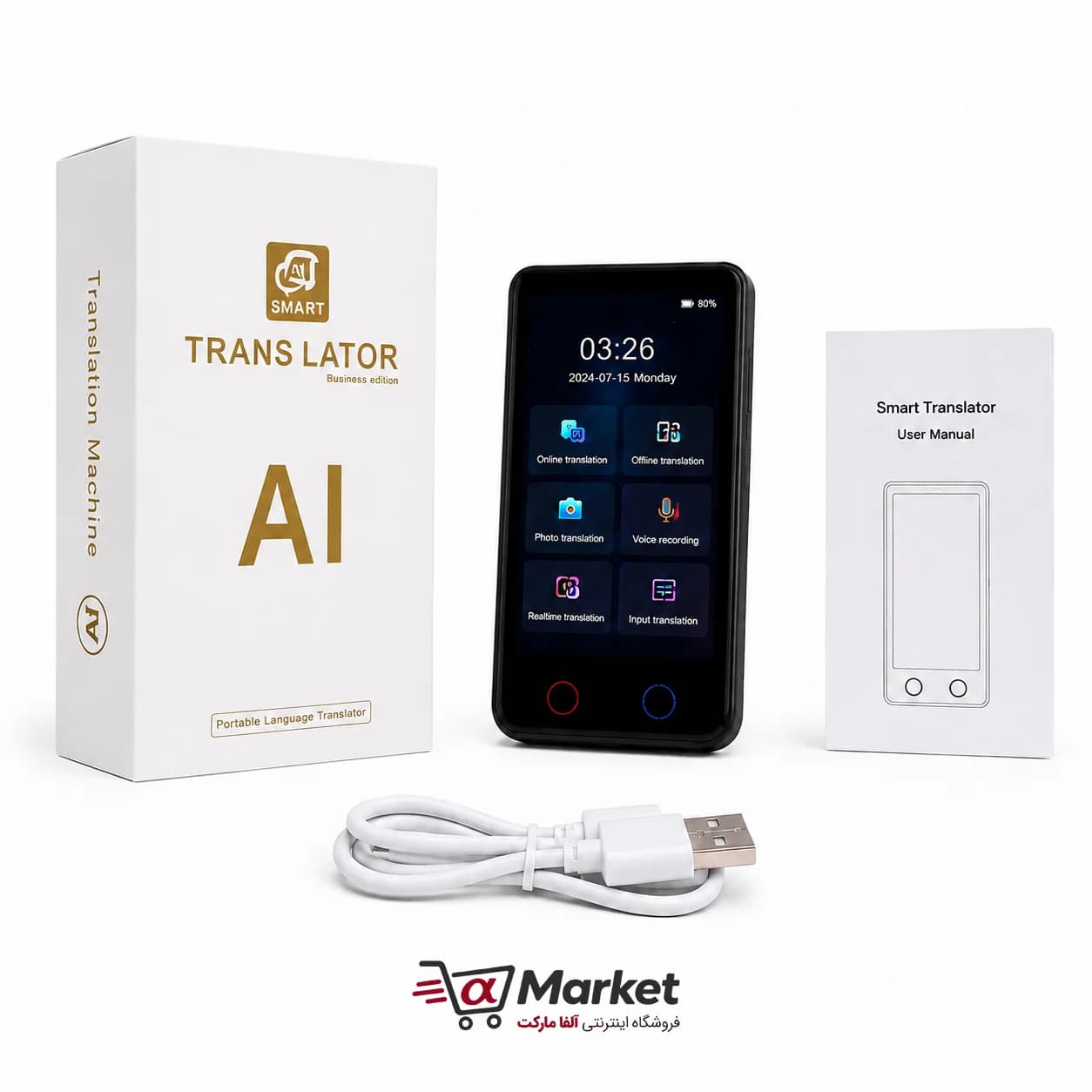 دستگاه مترجم هوشمند M12 | مترجم صوتی 137 زبان با دوربین و ترجمه آفلاین