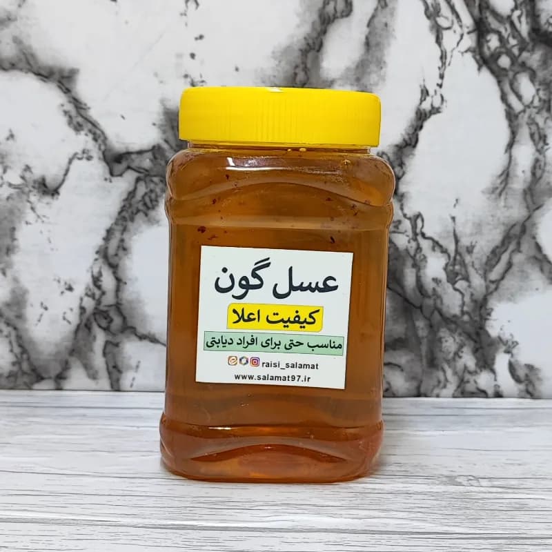 عسل طبیعی گون اعلا دیابتی