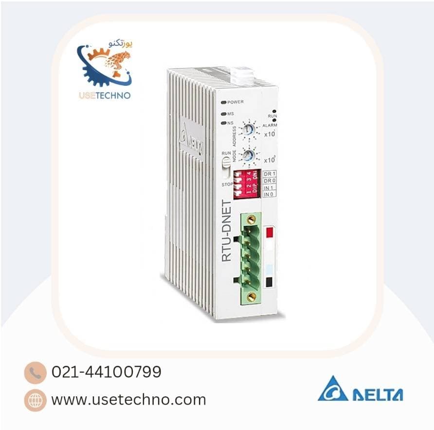 کارت ترمینال شبکه DeviceNet دلتا RTU-DNET