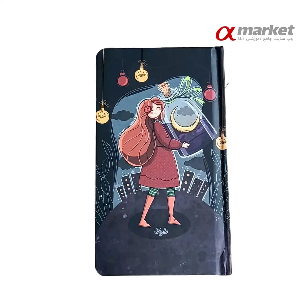 دفتر یادداشت جیبی دایان مدل جلد سخت — تصویر ۳