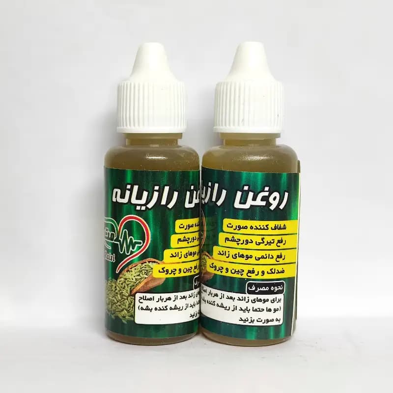 روغن رازیانه 30 میلی